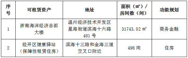 網站.png