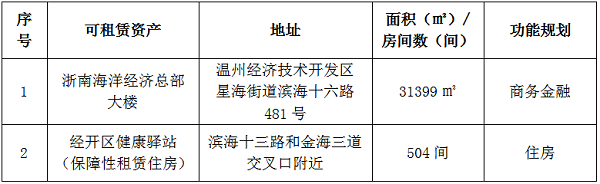 網站.png